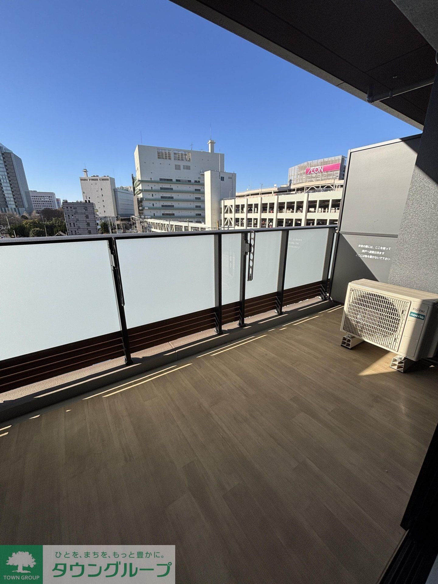 スカイグランデ津田沼の物件内観写真