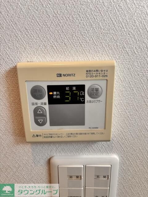 フォレストハウス鎌ヶ谷の物件内観写真