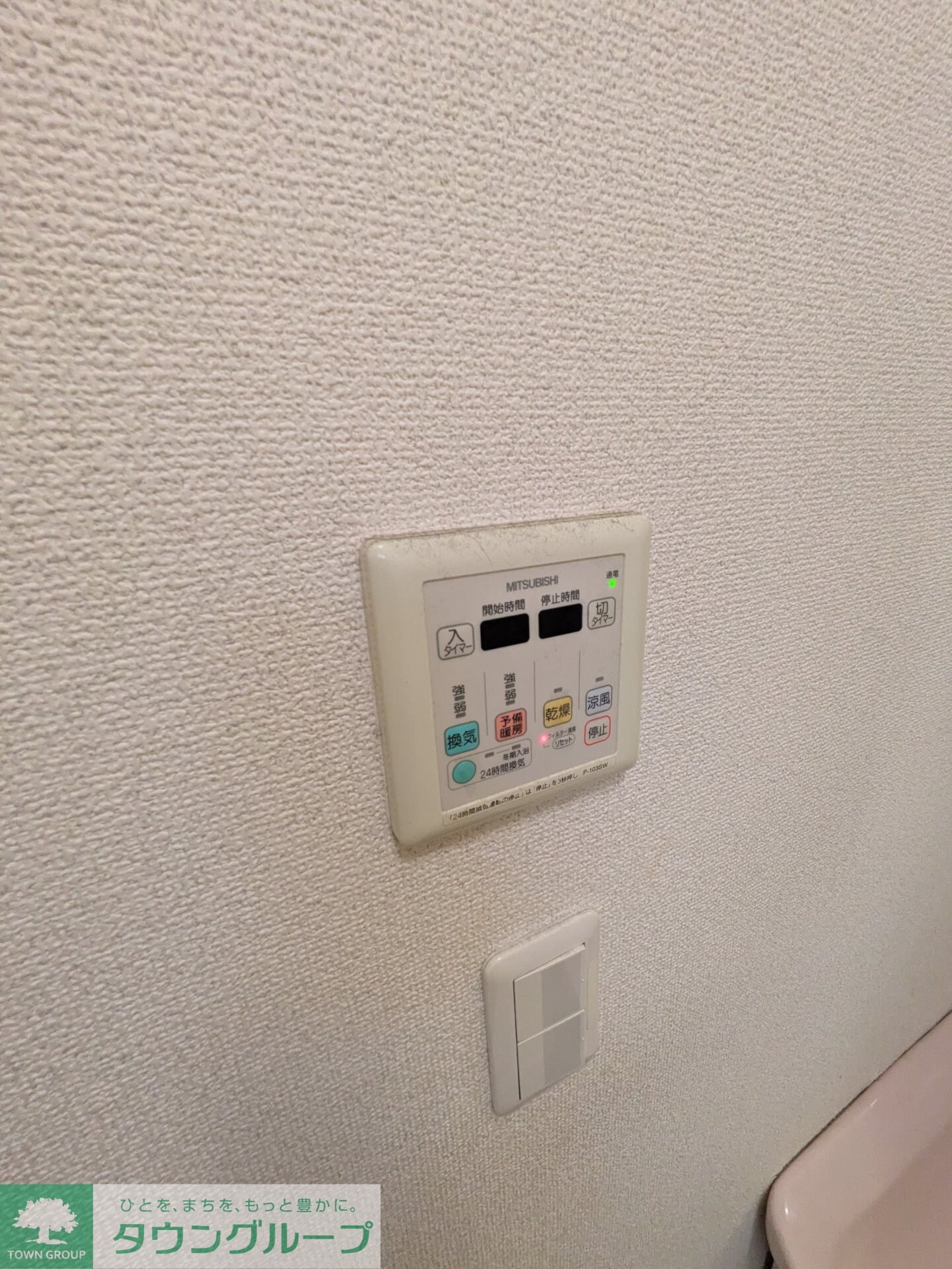 ヴィクトワール新鎌ヶ谷の物件内観写真