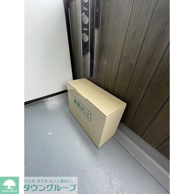 エクセラン馬橋westの物件内観写真