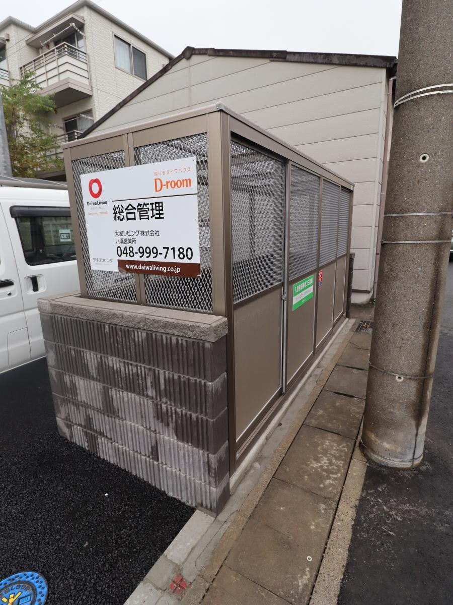 エーデルハイムIIIの物件内観写真