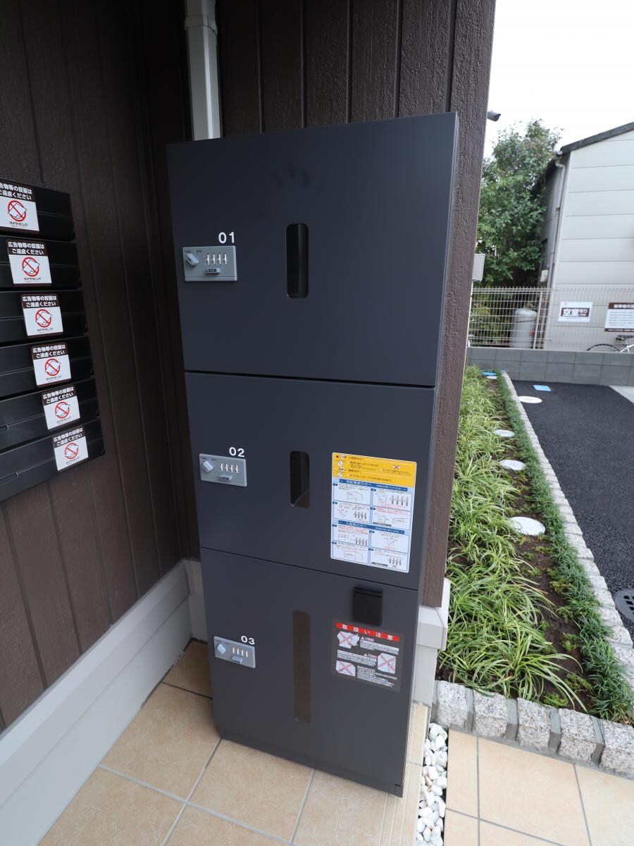 エーデルハイムIIIの物件内観写真