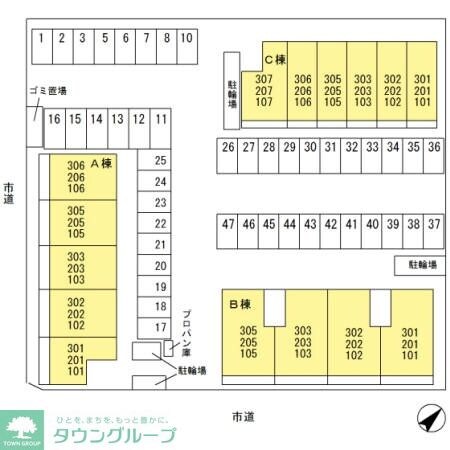ソレイユ Aの物件内観写真