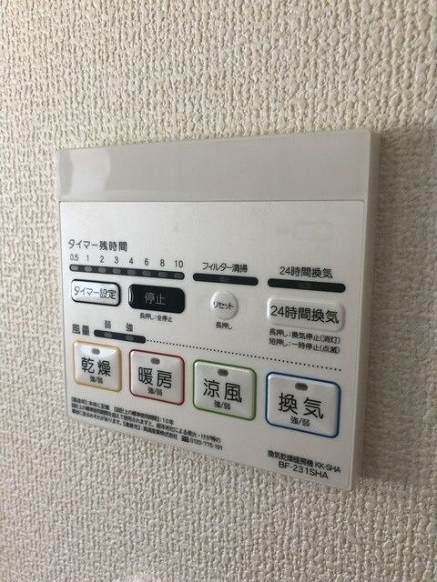 Kolet越谷大袋#02の物件内観写真