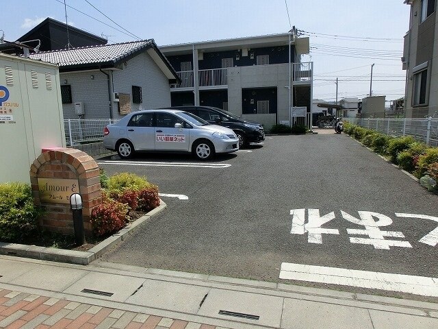 アムールEの物件内観写真