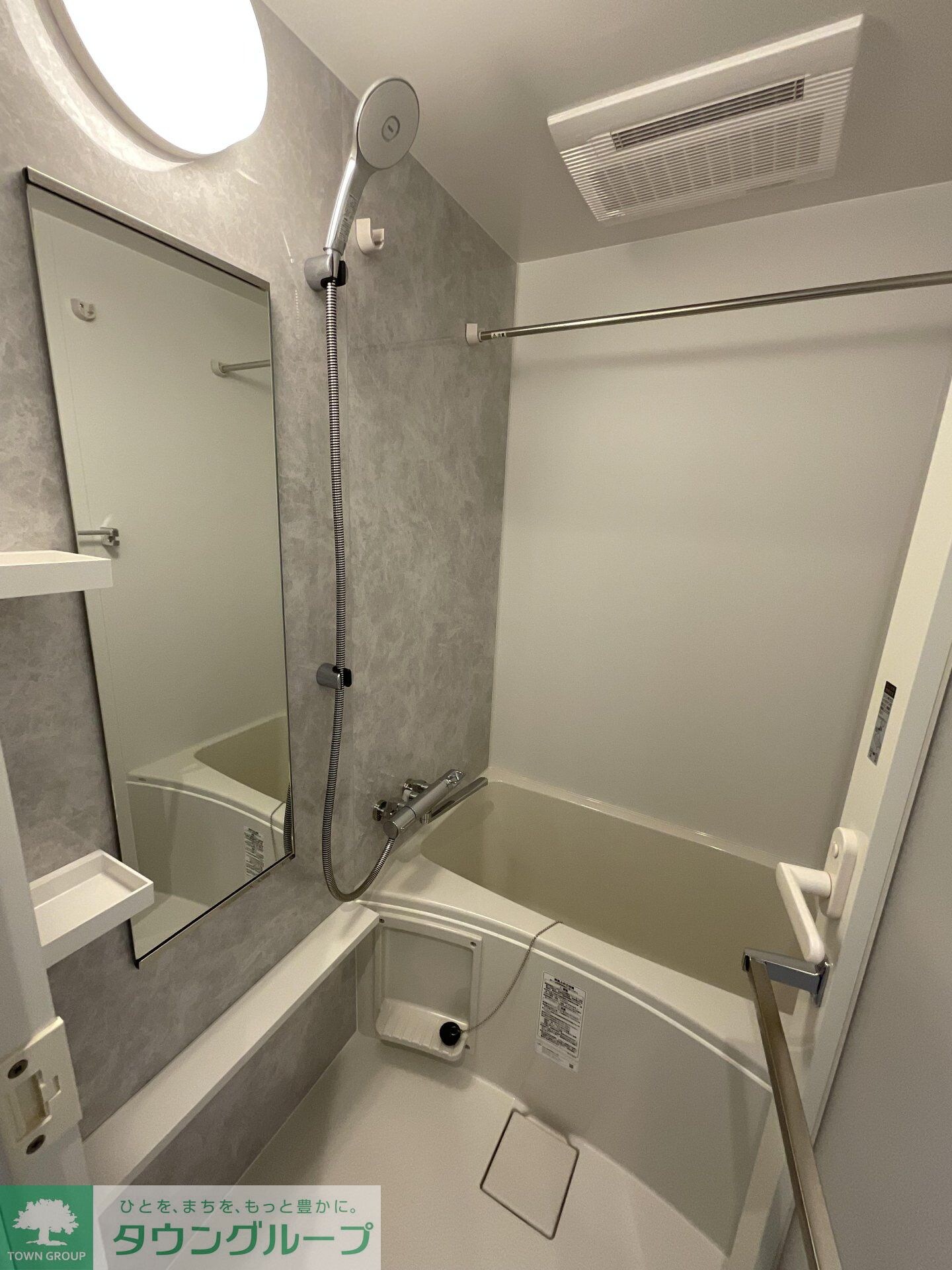 アーバンパーク綾瀬WESTの物件内観写真