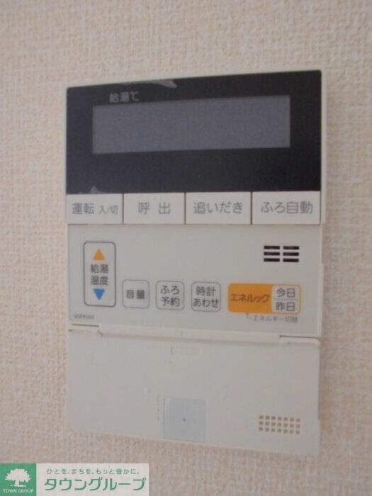 ハイライズ 壱番館の物件内観写真