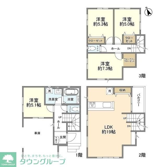 Kolet鳩ケ谷#06の物件間取画像