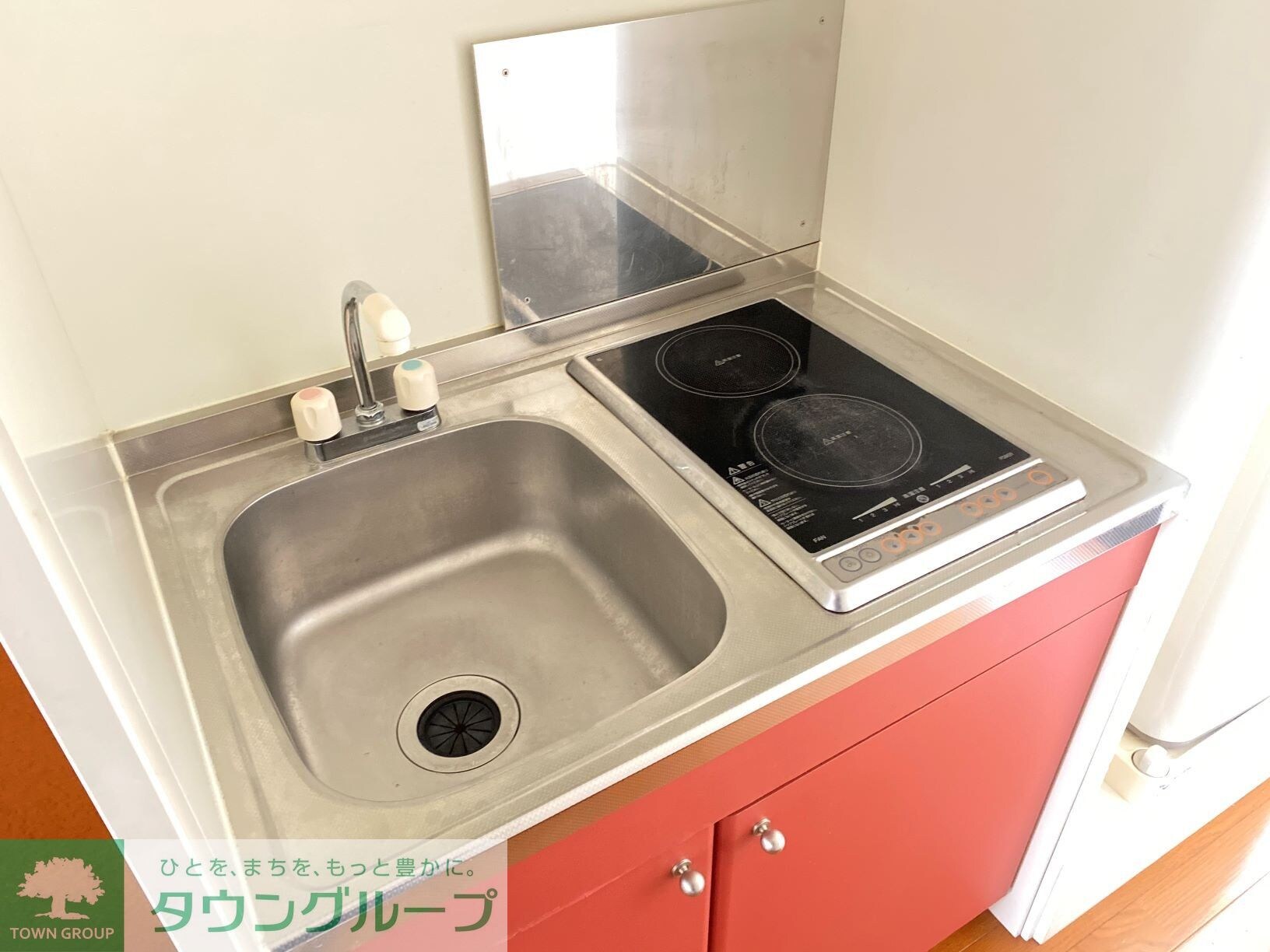 レオパレスサニーホームズの物件内観写真