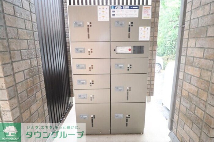 リトルアイランドの物件内観写真