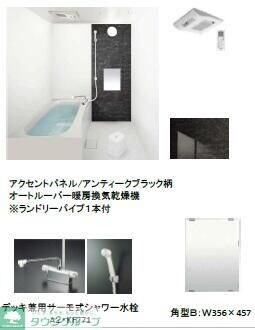 RIZE柏たなかIIIの物件内観写真