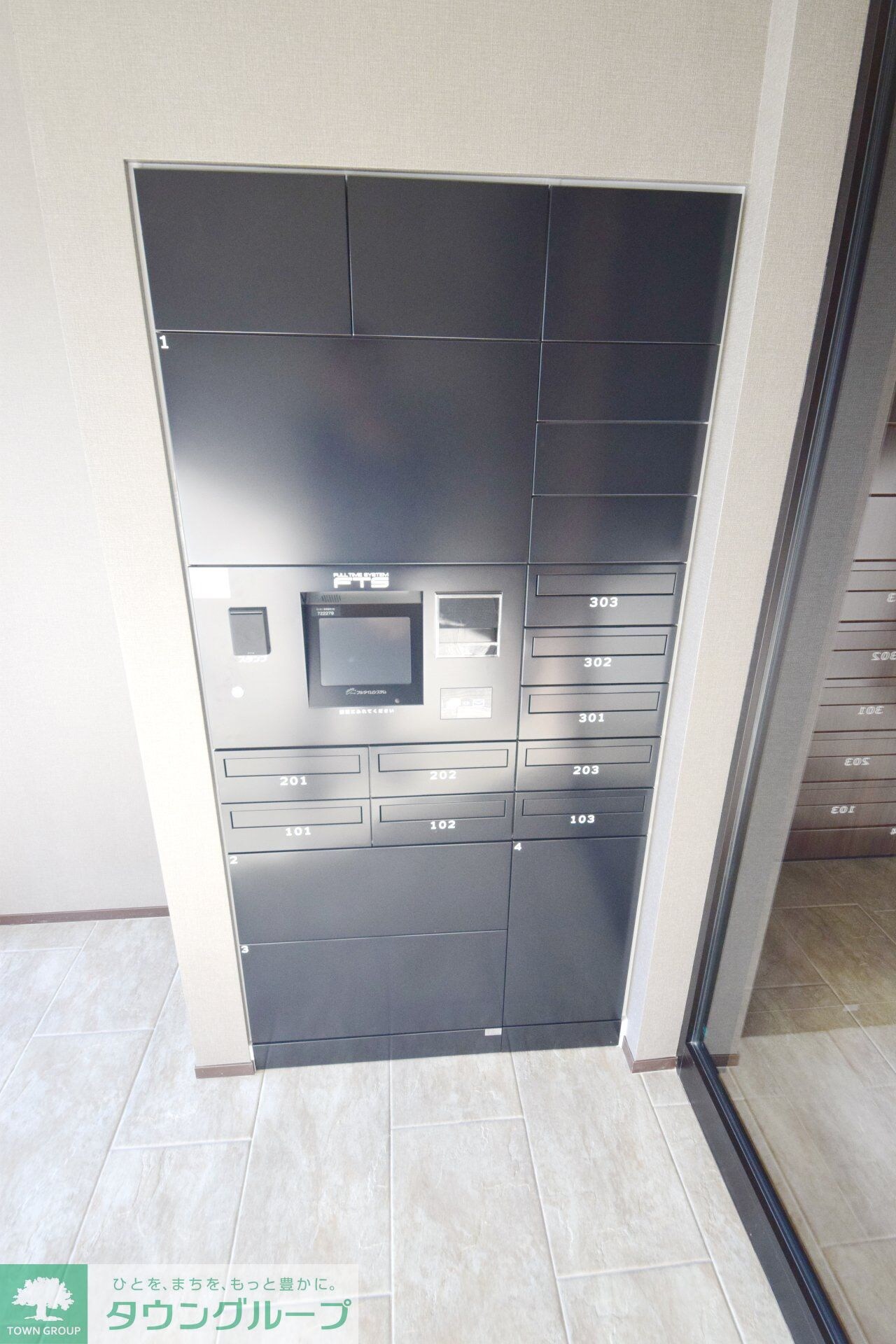 ソフィア南流山の物件内観写真