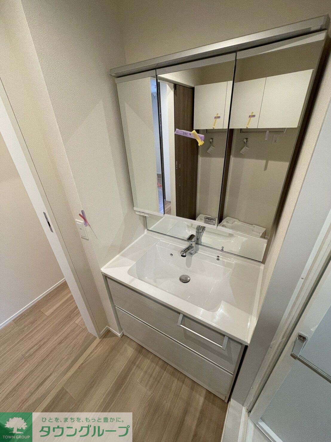 シャルマンおおたかの森の物件内観写真