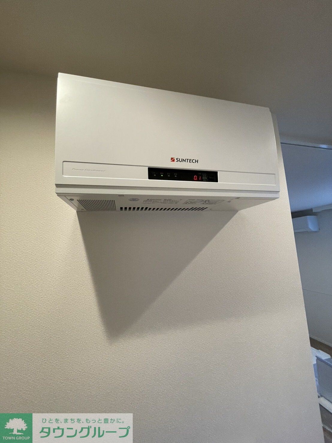 シャルマンおおたかの森の物件内観写真