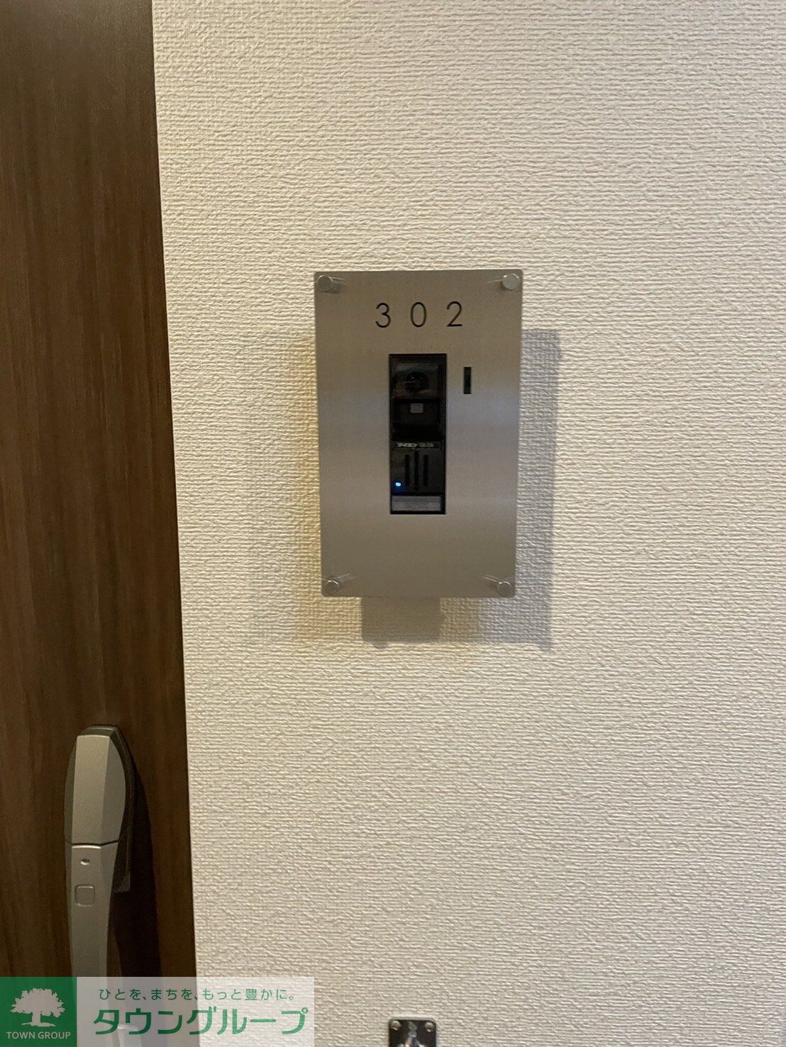 シャルマンおおたかの森の物件内観写真