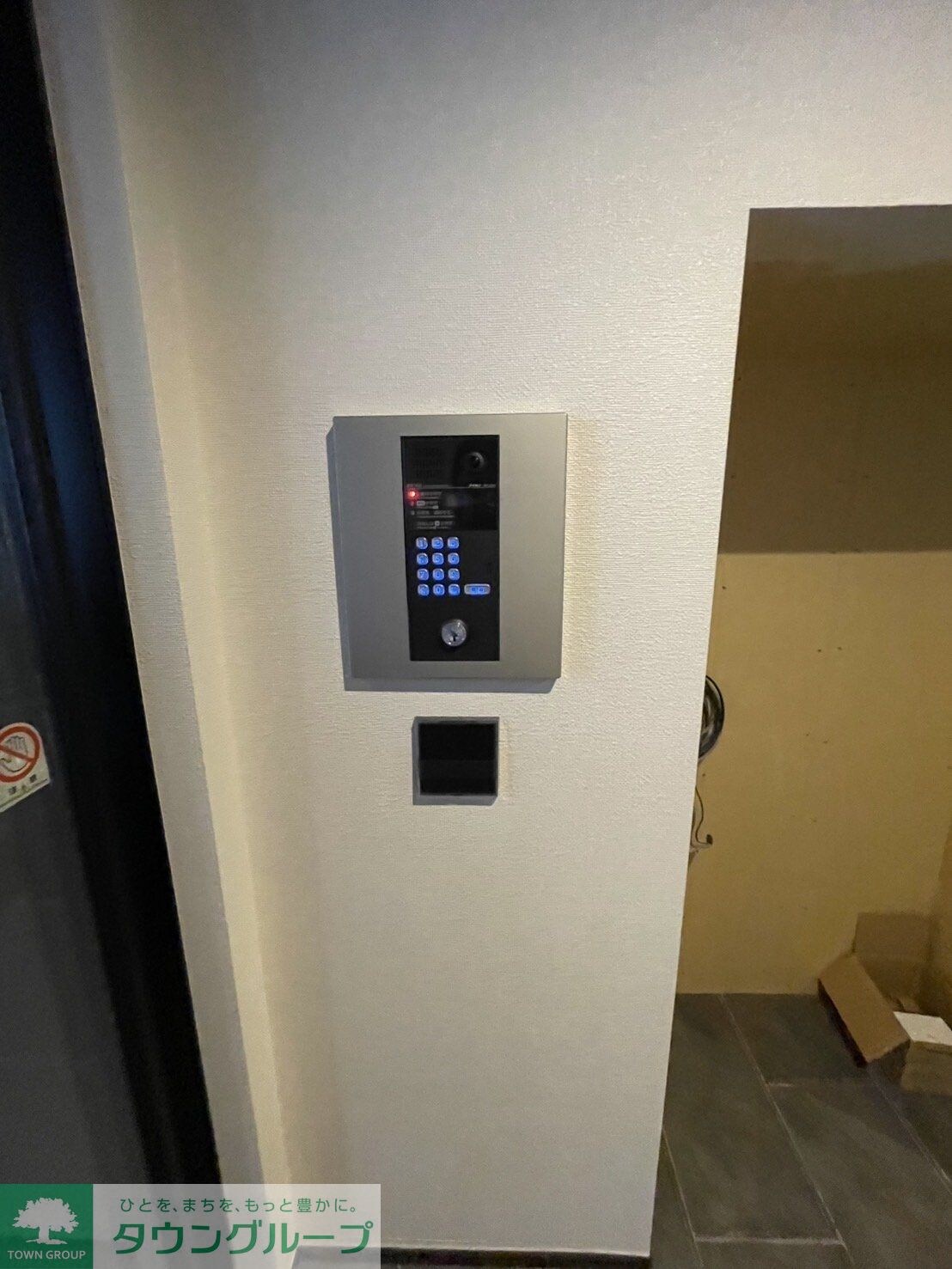 シャルマンおおたかの森の物件内観写真