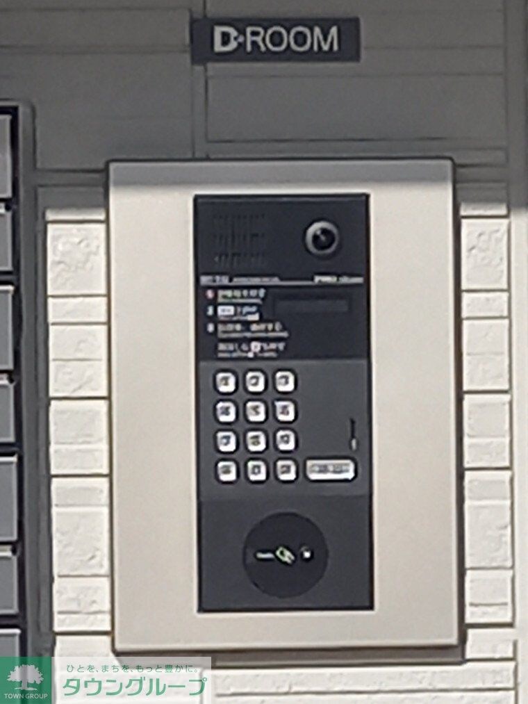 ルベルコート(RUBER COURT)の物件内観写真