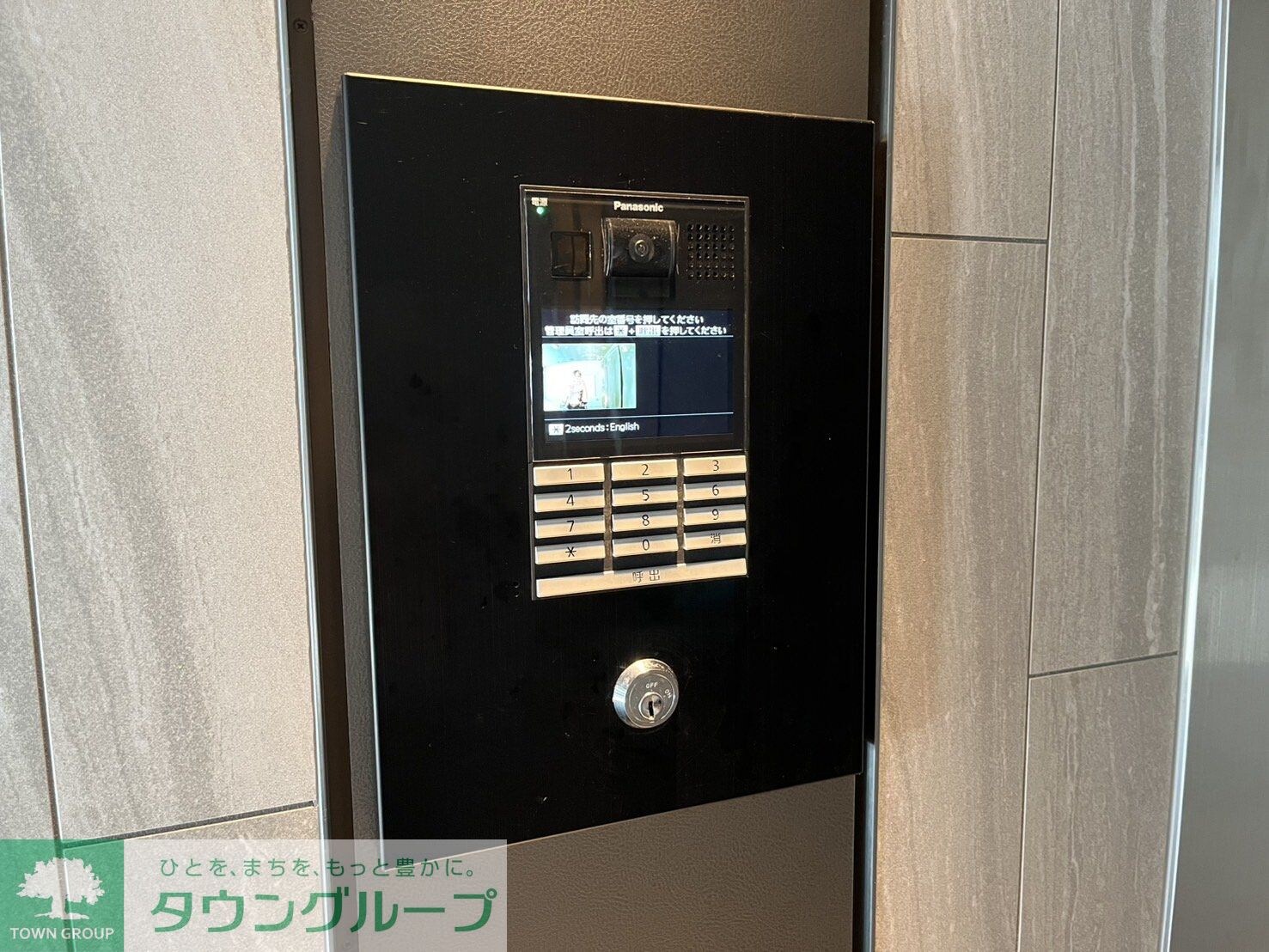 S-RESIDENCE松戸Lichtの物件内観写真