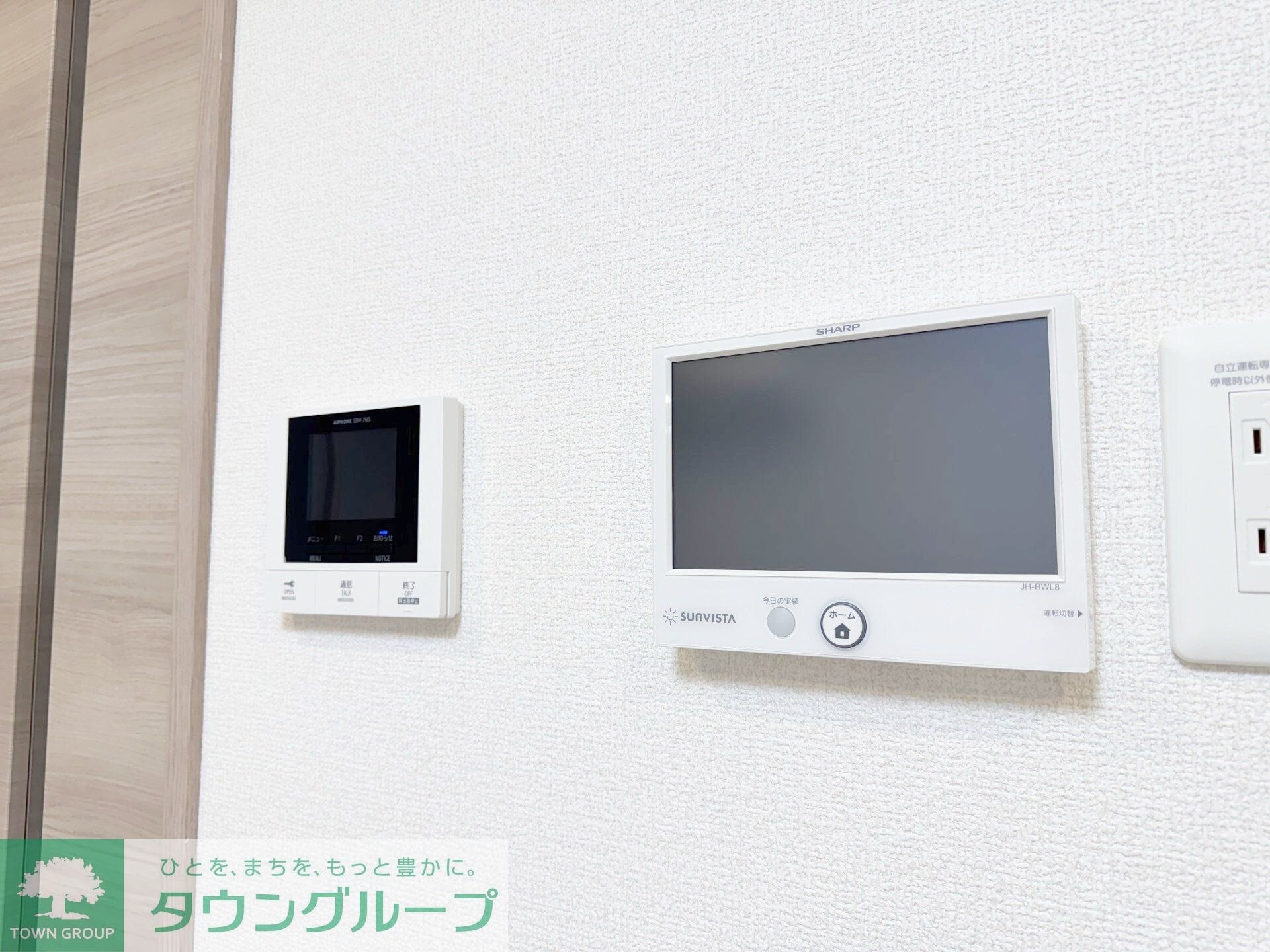 セレスティア扇Vの物件内観写真