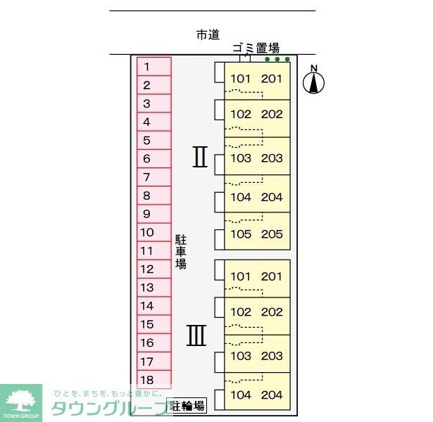 グラース・アビタシオンIIの物件内観写真