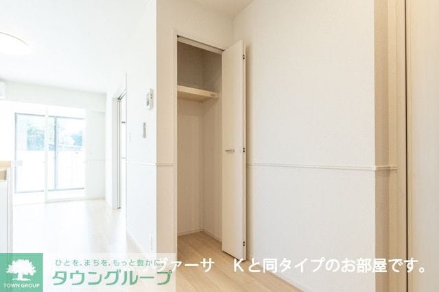 ニコ ボニータの物件内観写真