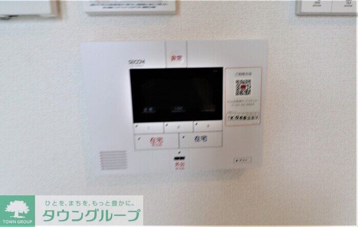 プランドール蒲生南町Iの物件内観写真