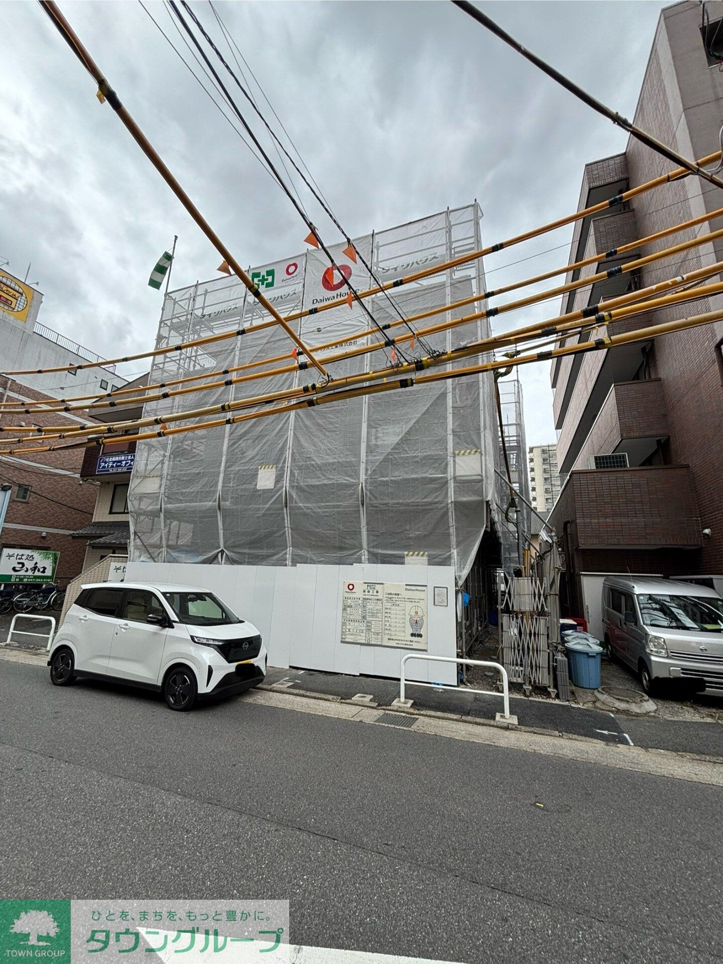 STELLA新松戸の物件外観写真