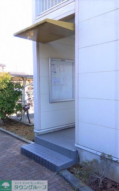 レオパレス桜IIの物件内観写真