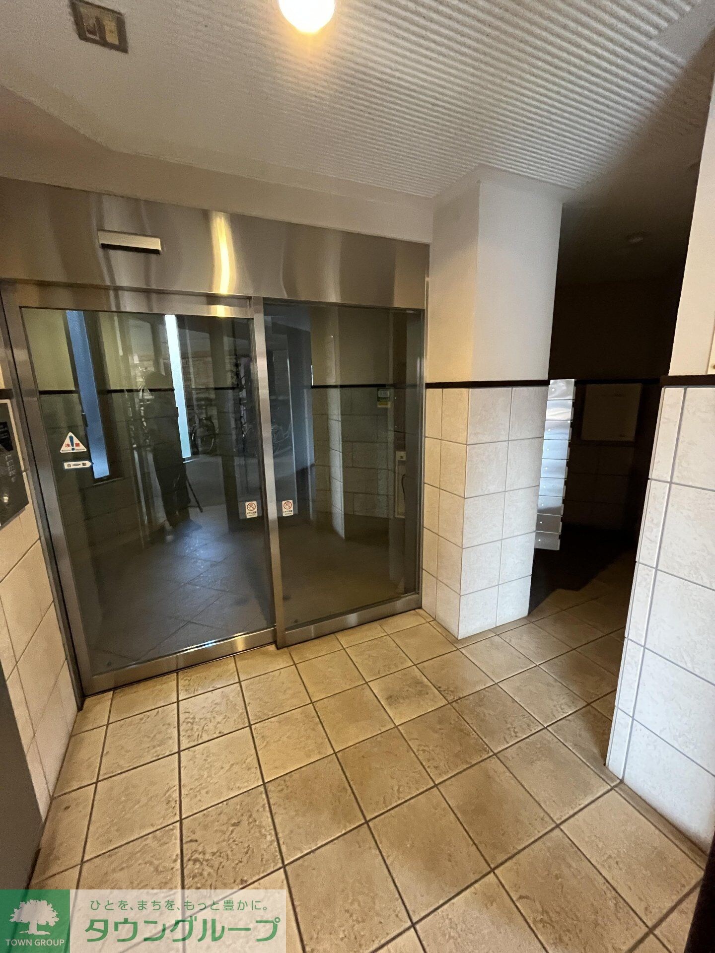 willDo越谷の物件内観写真