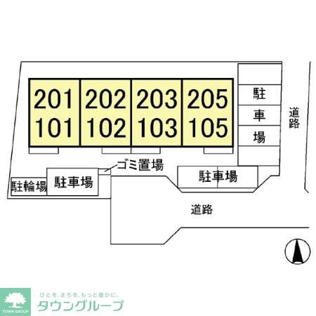 アルプスの物件内観写真