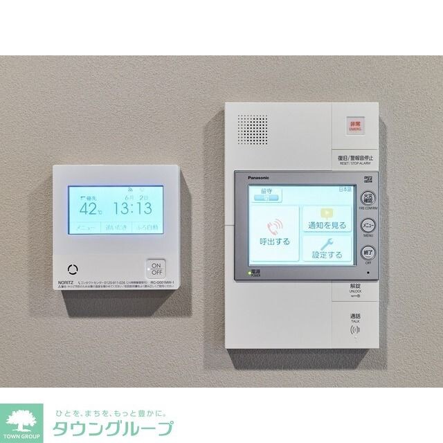 バウスフラッツ蔵前の物件内観写真