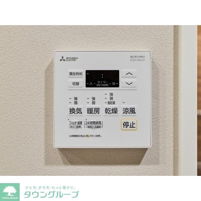 バウスフラッツ蔵前の物件内観写真