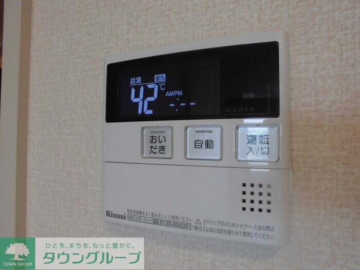 ロイジェントパークス レイクタウンIII E棟の物件内観写真