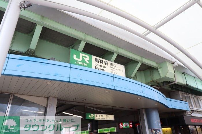 MIJAS Kameari-ESTEの物件内観写真