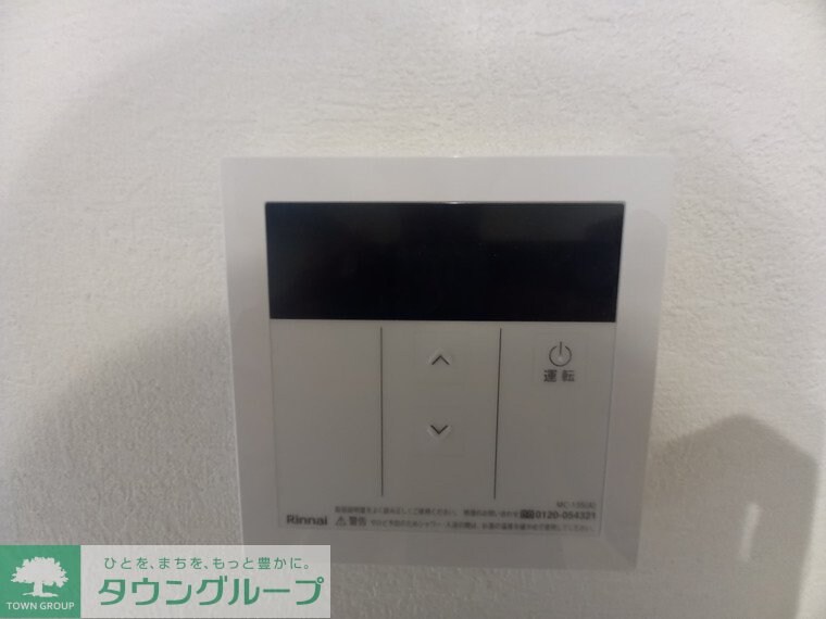 KEIAI RESIDENCE 蒲生の物件内観写真