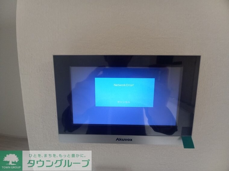 KEIAI RESIDENCE 蒲生の物件内観写真