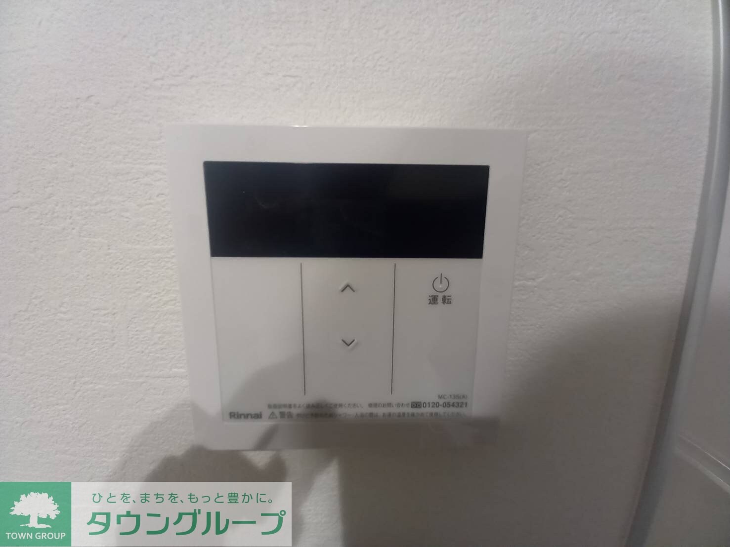 KEIAI RESIDENCE 蒲生の物件内観写真