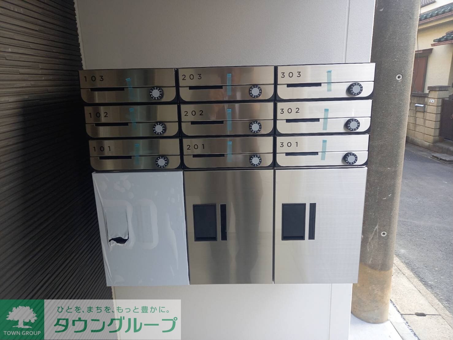 KEIAI RESIDENCE 蒲生の物件内観写真