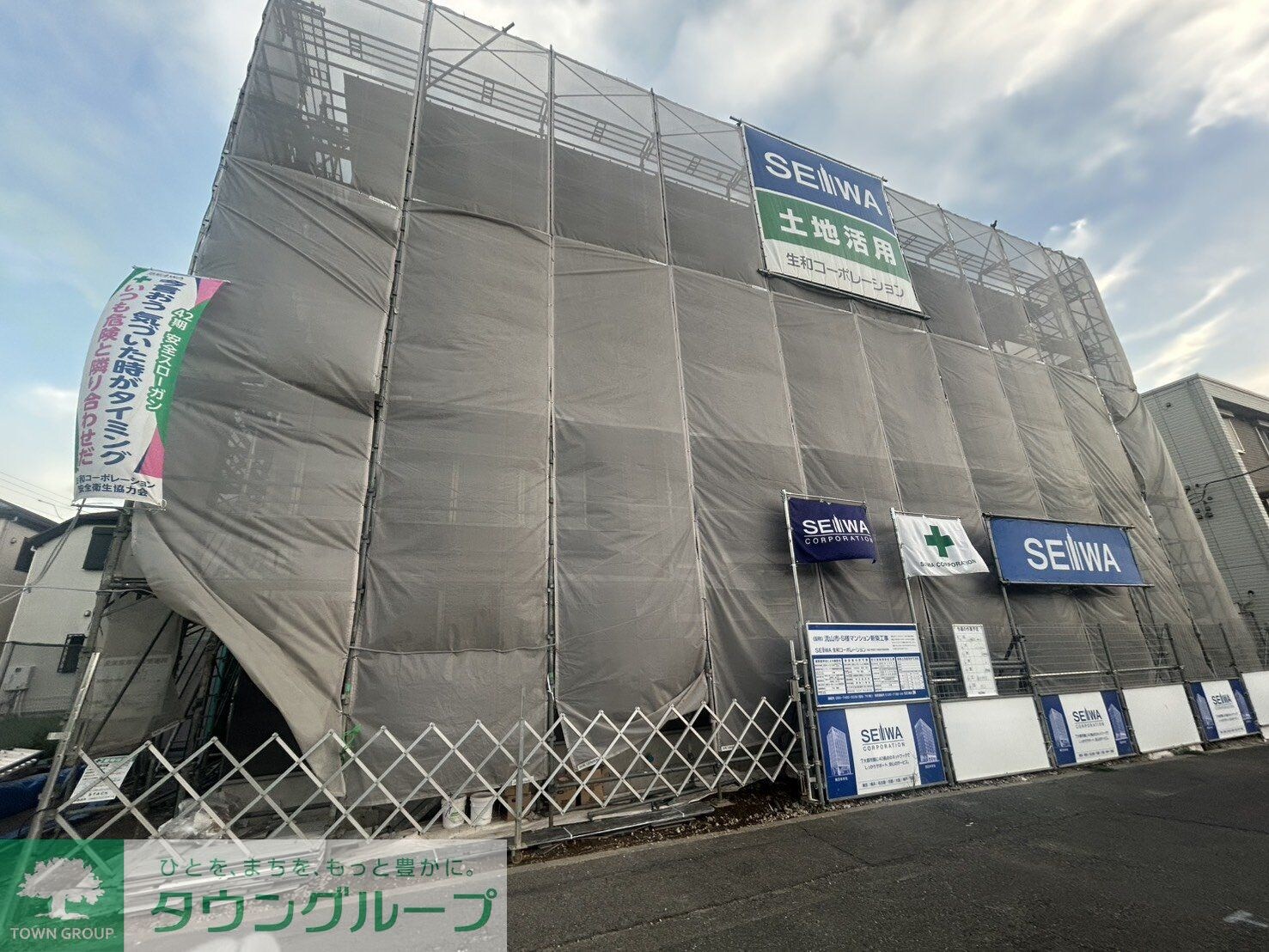 Campana Otakanomoriの物件内観写真