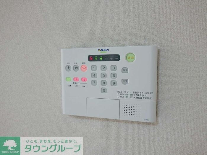 ファミユDの物件内観写真