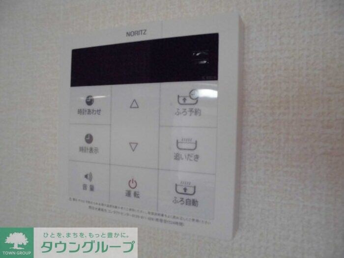 ラプルベール Aの物件内観写真