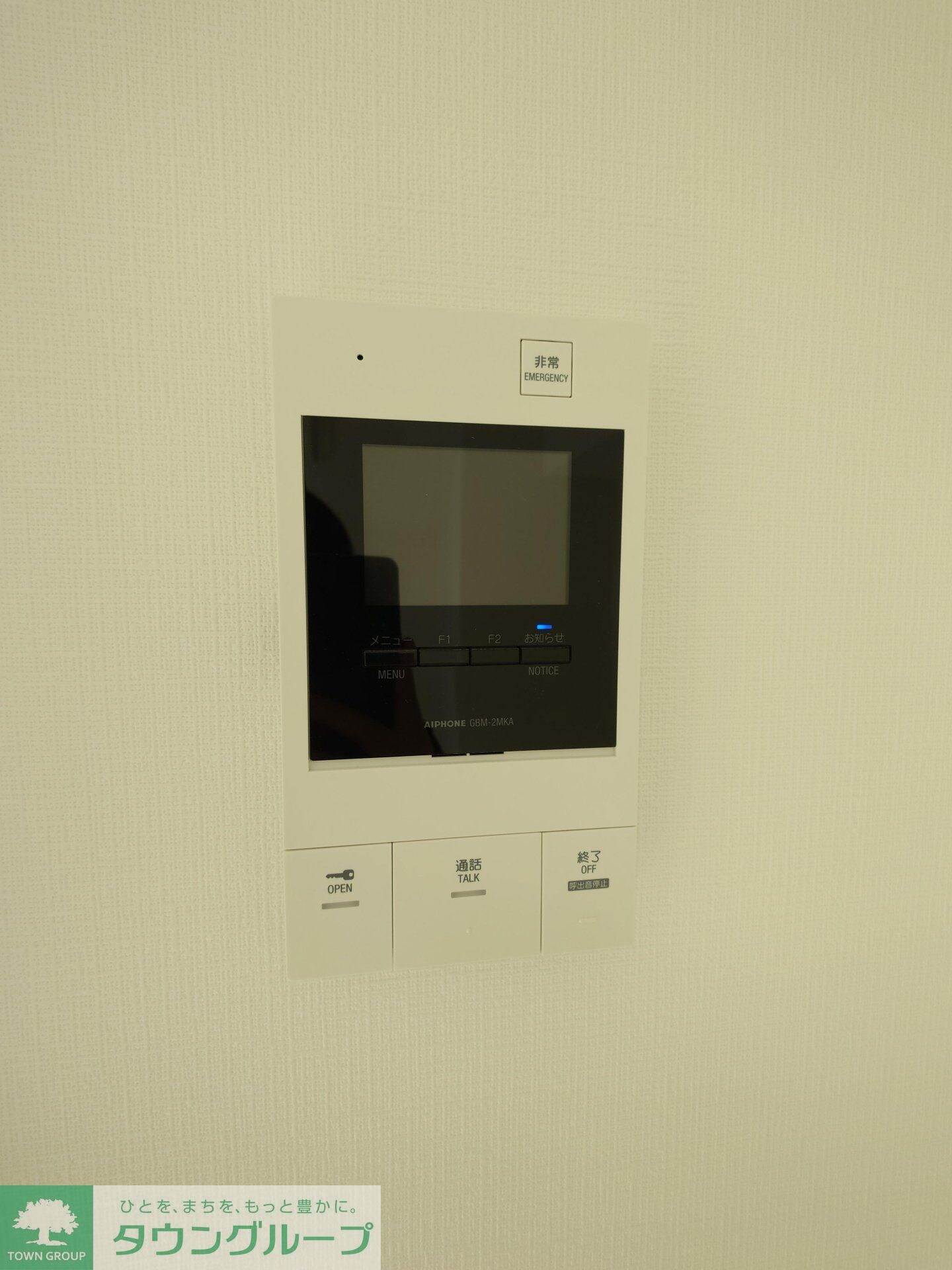 メインステージ五反野IIの物件内観写真