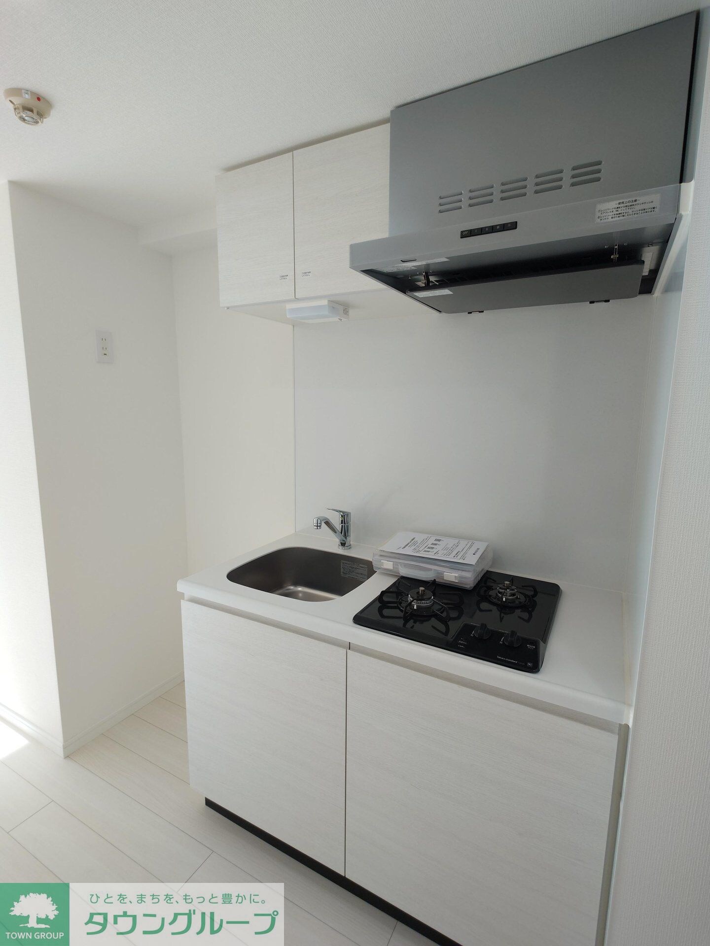 メインステージ五反野IIの物件内観写真