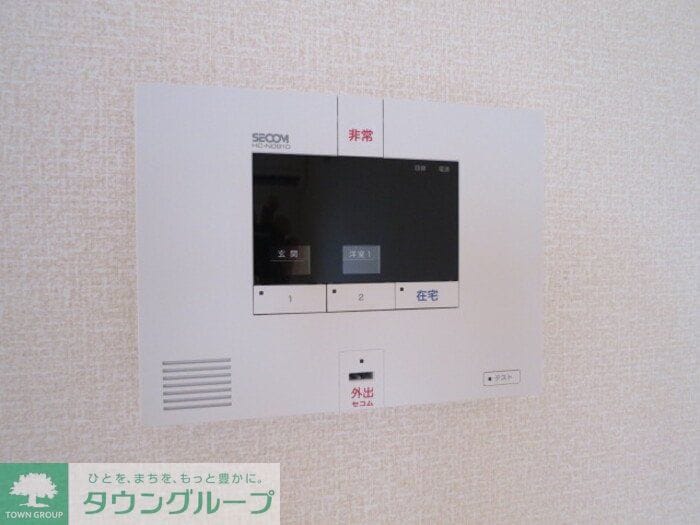 Arcobalenoの物件内観写真