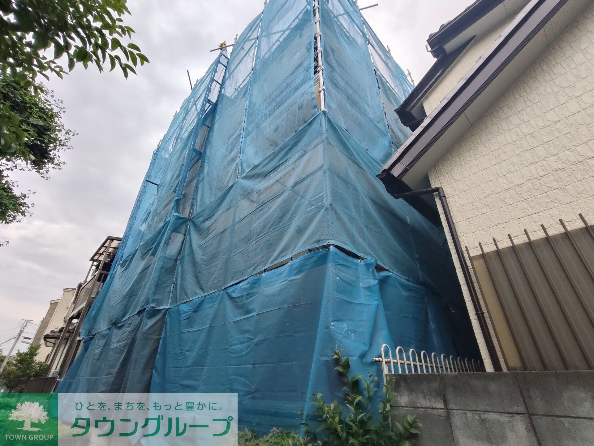 Chum Aotoの物件内観写真