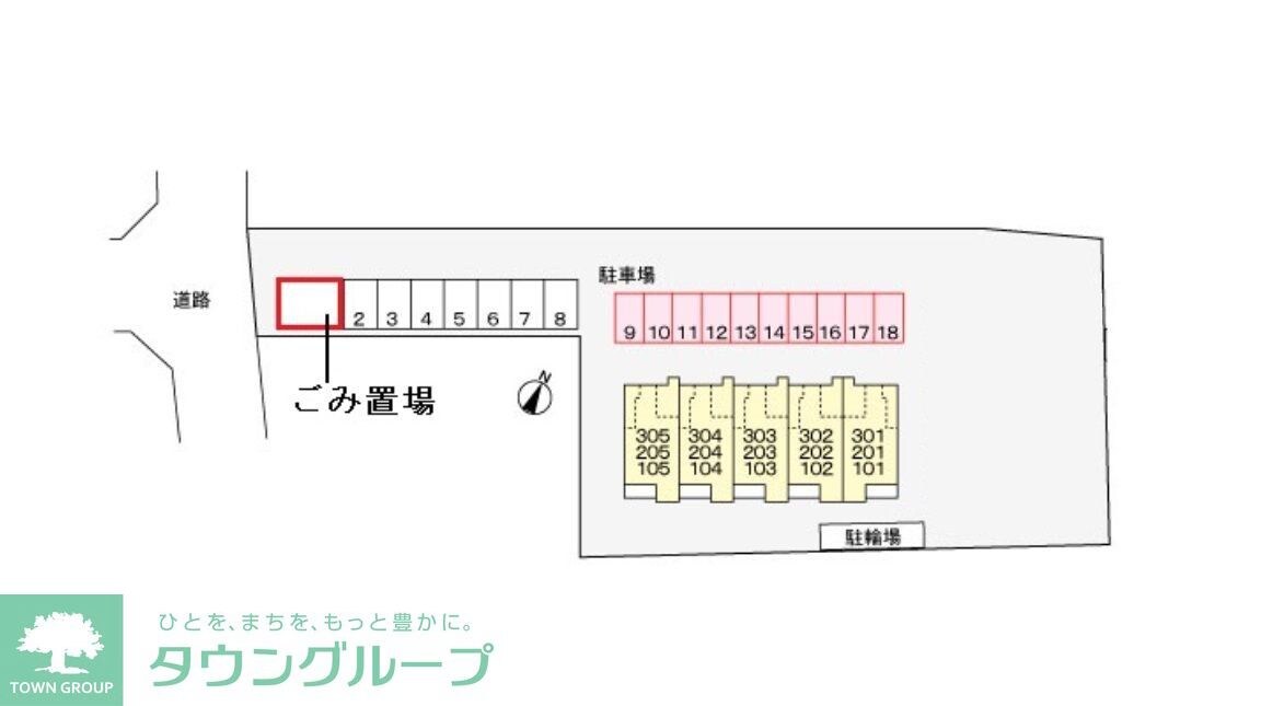 ヒルズ・コートの物件内観写真