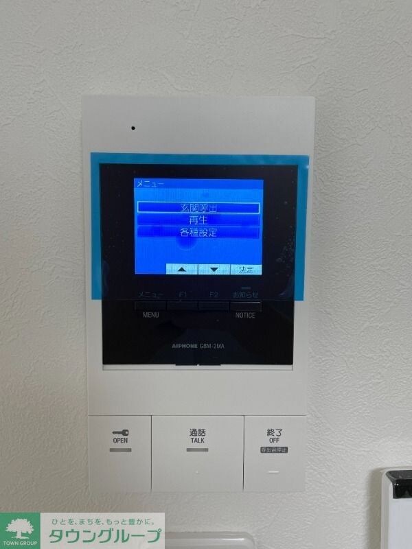 フォルトゥーナ梅島の物件内観写真