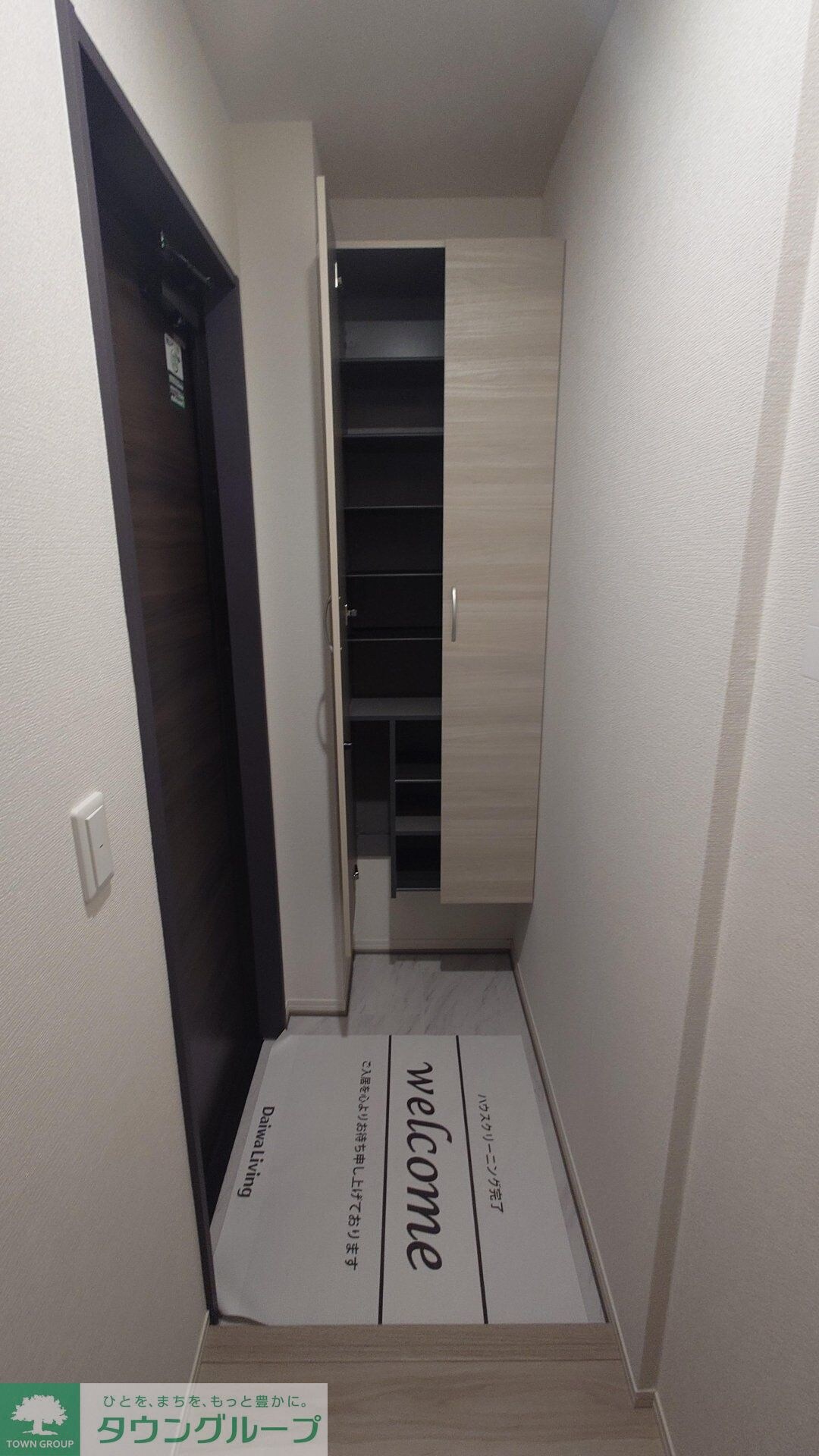 セレスティア大谷田IIの物件内観写真