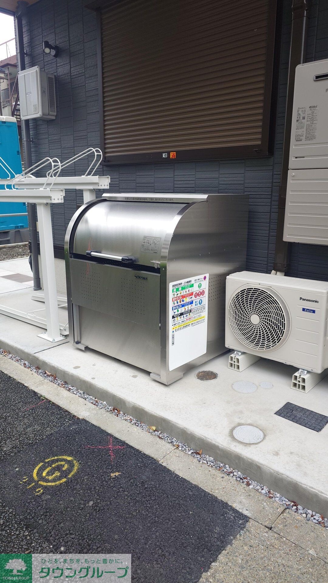 セレスティア大谷田IIの物件内観写真