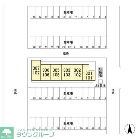 ベルレージュの物件内観写真